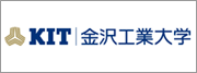 金沢工業大学