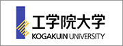 工学院大学