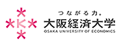 大阪経済大学