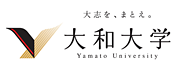 大和大学