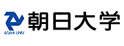 朝日大学