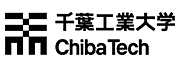 千葉工業大学