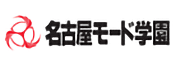 名古屋モード学園