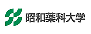 昭和薬科大学